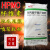 羟丙基甲基纤维素HPMC，纯货高粘度 羟丙基甲基纤维素 hpmc纤维素 中英文纤维素快递