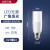 动真格（DongZhenGe）6W12W18W圆柱形室内筒灯照明灯球泡AA 柱形球泡15W白色 其它  其它