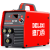 德力西 二保焊机无气气保焊机二氧化碳气体保护焊机电焊两用220V 粉红色