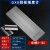 不锈钢刮板细度计单槽双槽细度板国标QX刮板0-25-50-100um 单槽0-150um