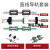 滚珠丝杆套件1605直线导轨套装2005升降2510滑台模组丝杠螺母全套ONEVAN 1605*300mm总长(如图一套)