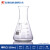 蜀牛 锥形瓶玻璃三角烧瓶加厚高硼硅毫升广口化学三角瓶实验室 250ml(喇叭口) 