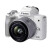佳能（Canon） EOS M50 Mark II二代 微单相机套机 4K高清数码相机 Vlog相机 M50二代白色单机+15-45mm镜头 保税仓速发
