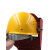定制老品牌卧龙电焊面罩焊接帽子手持头戴全帽1.厚特级红钢纸焊帽 头箍