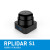 激光雷达测距RPLIDAR A1 A2A3S1导航避障ROS小车slam TOF s2 A2M8(开票)