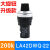 上海天逸变频器调速电位器 精密LA42DWQ-22调速器22mm 5K 10K 大选钮200K 量大议价