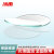 冰禹 BYS-3 耐高温玻璃表面皿 结晶皿盖 圆皿 烧杯盖 高透明凹凸皿 100mm （1片）