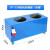 非加热器橡胶固化防水涂料溶化固化加热器沥青管非加热器沥青 7.5KW380V双桶脱桶器蓝色