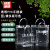 赫思迪格 HGJ-188 透明pvc手提袋 纽扣手拎袋 塑料包装袋子 35*12*30cm横版