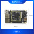 易百纳 海思HI3516DV300芯片开发板linux嵌入式鸿蒙开发板 开发板+2*GC2053