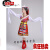 笙冉女童藏族舞蹈演出服装女少数民族特色服装儿童服饰西藏表演服水 大红短袖 头饰 鞋套 130cm