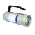 华荣（WAROM）RLEHL3051(GW)12W、IP66/IP68、续航时间≥16h、22.2V、冷白、手提式防爆探照灯 1盏 白色