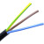 定制电缆ZCRVV3*2.5mm平方软护套线三芯纯铜电源线阻燃电线空调线 5米