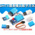 适用DHT11 DHT22温湿度传感器SHT30/31数字开关 AM2302电子积木模块 DHT22单总线数字温湿度传感器 蓝板 送杜邦线(