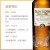 MICHTER'S格兰帝 Glen Scotia 苏格兰单一麦芽威士忌700ml 进口洋酒 格兰帝双桶威士忌