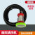 欧赛特黑猫黑马邦驰商用高压清洗车机橡胶进水管过滤网过滤器配件 6分接口红色双层滤网
