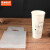 京洲实邦 外卖袋子饮料咖啡奶茶杯一次性单杯透明塑料手提袋A 双杯24cm 450ml左右 特厚7丝（100个/包）