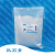阙芊熟石膏 半水硫酸钙 模具模型 石膏粉 500g/袋 1袋（一斤）