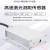 HKNA激光位移测距传感器模拟量4-20ma 0-10v工业模块高精度TTL/485  模块+USB