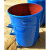 360L升户外铁皮垃圾桶市政挂车桶大号环卫带盖防火铁桶带轮圆形桶 蓝色 1.6厚