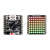 斑梨电子ESP32-S3开发板RGB-LED矩阵点阵陀螺仪WiFi蓝牙8x8低功耗小巧板 ESP32-S3-Matrix