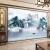 碳晶板PET高光竹木纤维集成墙板电视背景墙新款中国风 款式三 D哑光竹木纤维