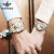 欧品客瑞士认证情侣手表一对礼物女友全自动机械腕表防水多功能双日历 【珍藏版】钢带间白-情侣手表