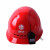 国家电网安全帽电力工程工地施工头盔透气领导电工近电报警安全帽 T型蓝色