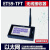 PT59远程无线温度传感器PT100变器铂电阻油温电机测温热电偶app ET59-TFT接收器-以太网带显示功能