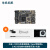 瑞芯微rk3588s开发板ROC-RK3588S-PC主板安卓12核心板8K/4K/NPU 单机标配 16G+128G