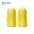 Raxwell Lemon PU专业降噪耳塞，黄白混色，5副／盒RW7100