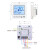 德银 壁挂炉温控器 1601温度控制器液晶数显WIFI远程控制 T1601 暗装