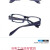 山头林村玩手机保护眼睛眼镜平光眼镜 颜色随机(单独眼镜)