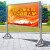 先明(【铝合金】1.2x2.4加固款双面)大型展架展板海报宣传栏立式落地广告牌展示架户外公示栏剪板C47