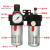适用气源处理器气动减压调压阀空气油水分离器空压机过滤器小型 4分(1/2)DBF4000不带接头