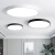 爱迪普森（IDEAPOST）QF-MX520 led吸顶灯简约超薄客厅圆形黑色50cm/36W三色变光
