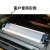 SMT钢网擦拭纸DEK全自动德森GKG MPM印刷机擦拭纸无尘纸锡膏清洗 MINAMI290*270*15米
