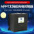 MPPT太阳能控制器蓄锂电池光伏发电转换器12V2448V全自动通用型 太阳能控制器80A