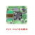 元族电子连接器树莓派Raspberry Pi 3B+/4B POE+以太网供电扩展板 POE +HAT供电模块
