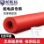 邦斯拓 绝缘橡胶垫5KV 红色平面3mm 1.2米*10米 高压配电室橡胶板地垫胶皮毯电房电厂用