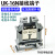 Typ UK2.5B接线端子配电箱配电柜通用导轨组合端子排3N5N6N10 UK16N灰色20只