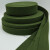 军绿色加厚防滑帆布打包带搬家行军捆绑带扁带涤棉背包带1.5-5cm 2.5cm宽 军绿色 长20米