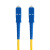 蓝邮 光纤跳线 SC-LC 单模单芯 黄色 2m SC/UPC-LC/UPC-2M