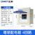 正泰（CHNT）PZ30-4-AZ-0.8mm 配电箱 强电箱 家庭配电照明箱 断路器安装箱  暗装4回路