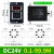 ASY-3拨码时间继电器AC220V延时器定时器ASY-3SM计时器999秒 DC24V01999M送底座