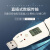 标智大存储USB自动温湿度记录仪带报警药店仓库冷链温度湿度数据 GM1366（温度数据记录仪）
