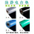 ABDT台垫环保无味实验室耐酸碱高温PVC维修橡胶桌垫绿色静电皮 定 普通橡胶款0.8m*1.2m*2mm