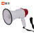 星波XB-888USB 扩音器喊话器录音大喇叭扬声器户外手持宣传摆摊可充电大声公便携式小喇叭扬声器支持U盘 红色