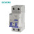 微型漏电断路器U9一体式空开带漏保U961CN0( 230VAC 1P+N C 6KA 20A -