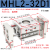 阔型手指气缸HFT/MHL2-16/20/25/32D1D2*60*80*100大口径开口夹气动夹爪 MHL2-32D1
